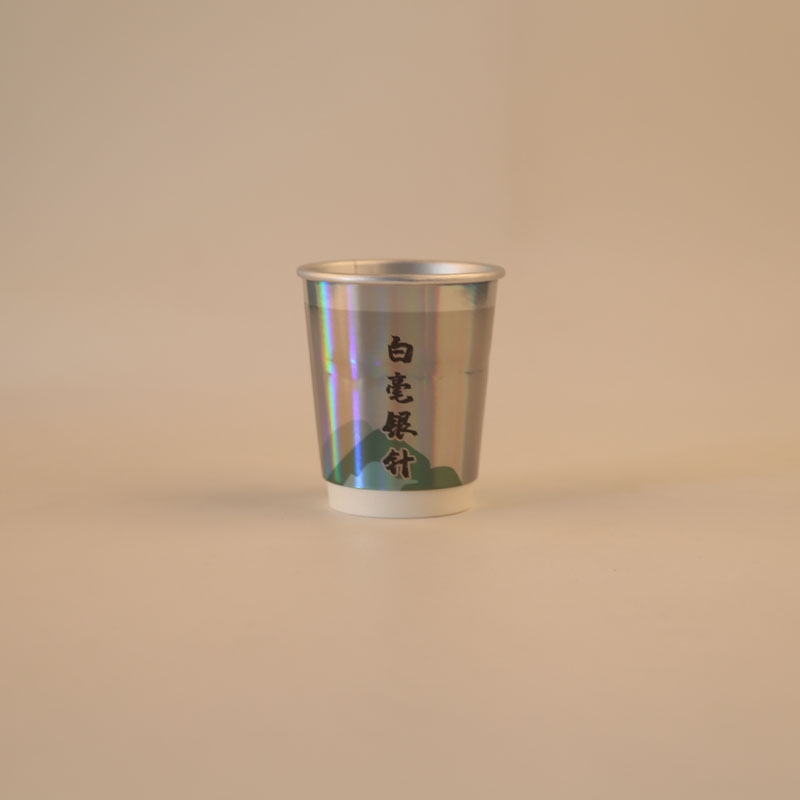 豭