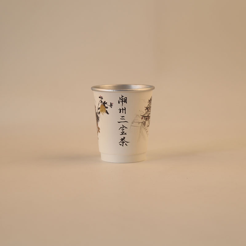 豭